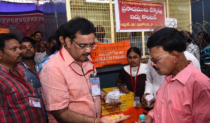 Dussehra Sharan Navaratri Celebrations 3rd Day At Indrakeeladri In Vijayawada