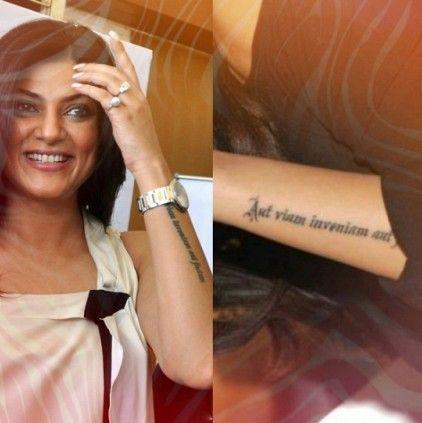South Indian Celebrities With Their Tattoos Photos South Indian Celebrities With Their Tattoos Photos