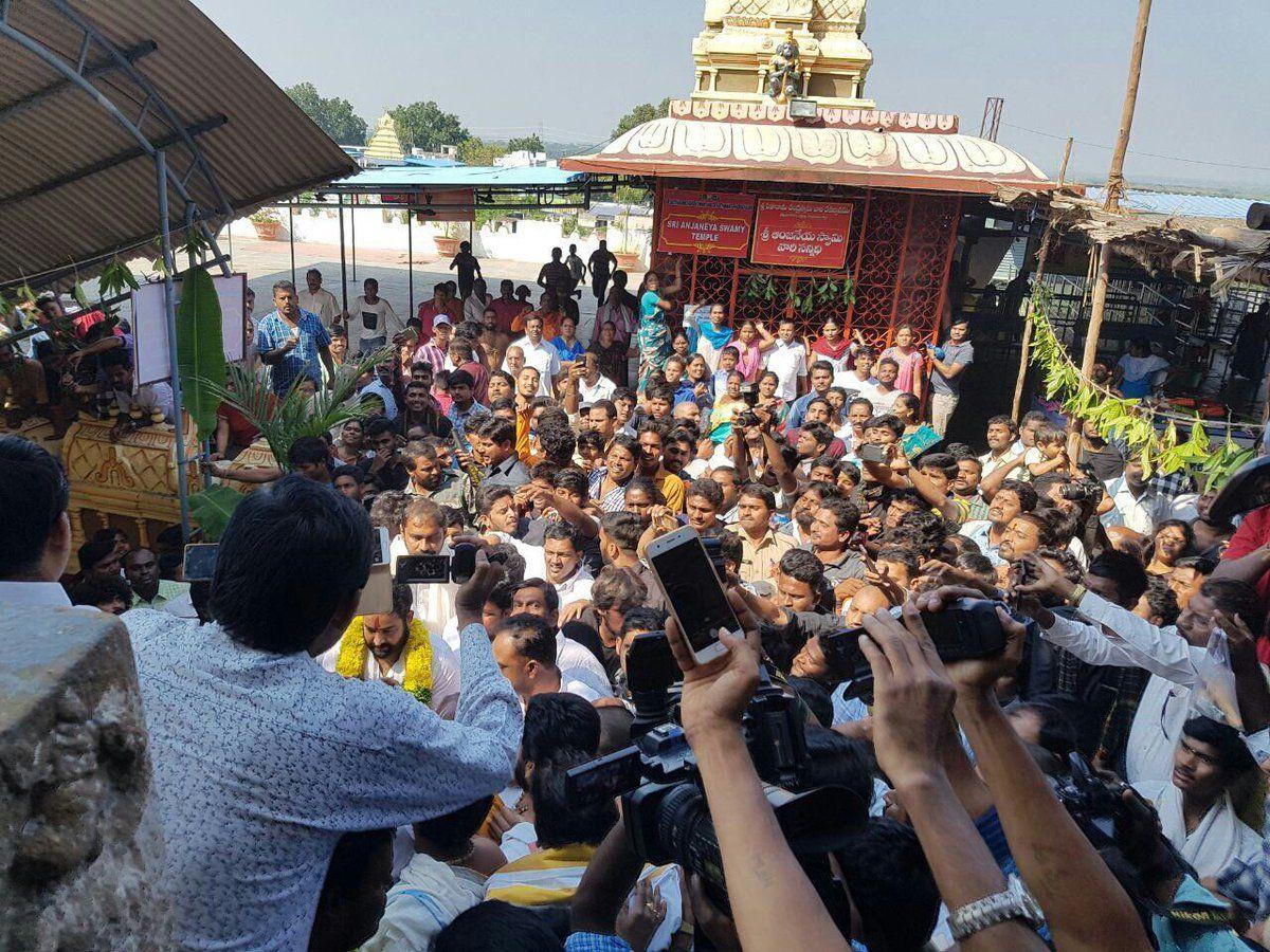 EXCLUSIVE: Young Tiger NTR at Bhadrachalam Temple Photos