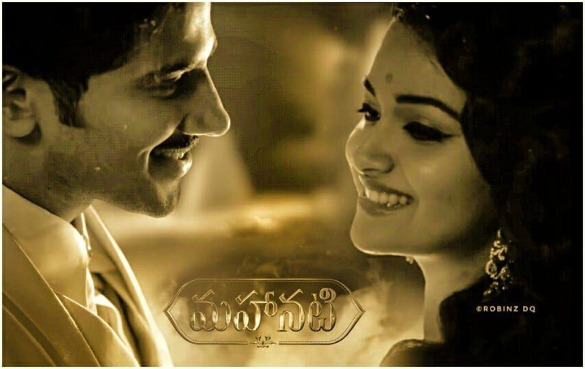 EXCLUSIVE New Stills & Posters from Mahanati Movie