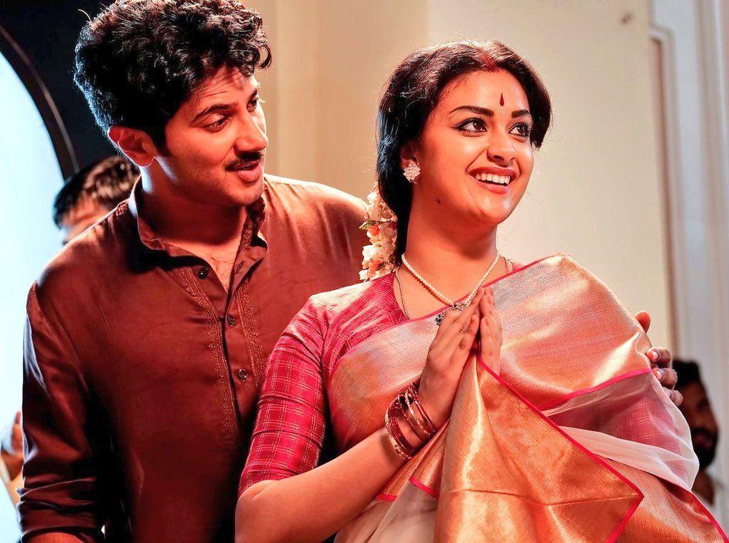 EXCLUSIVE New Stills & Posters from Mahanati Movie