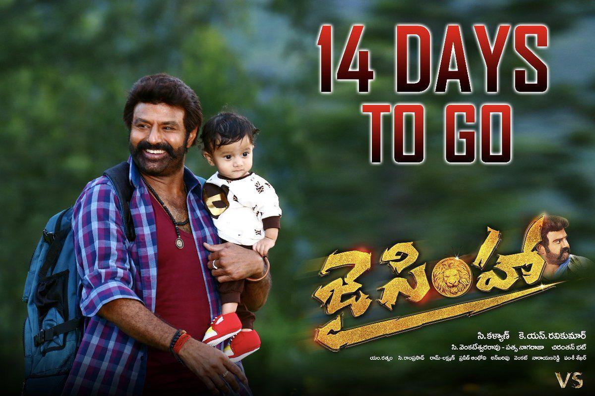 Exclusive Jai Simha Movie New Working Stills Leaked & Posters