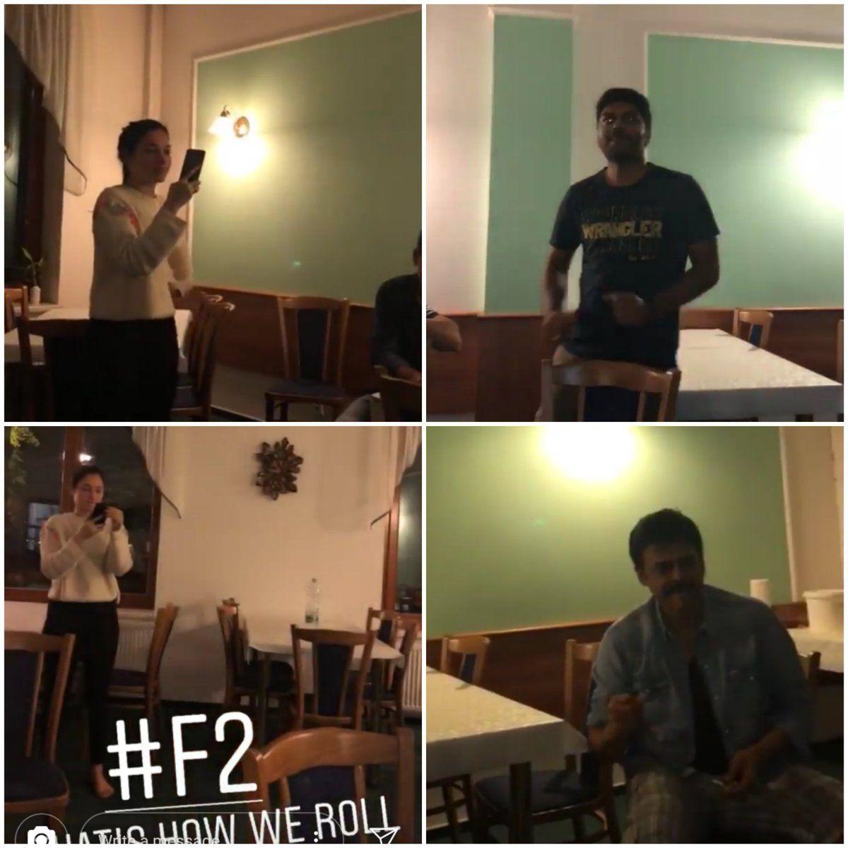 F2 Fun And Frustration Movie Shooting Location Photos