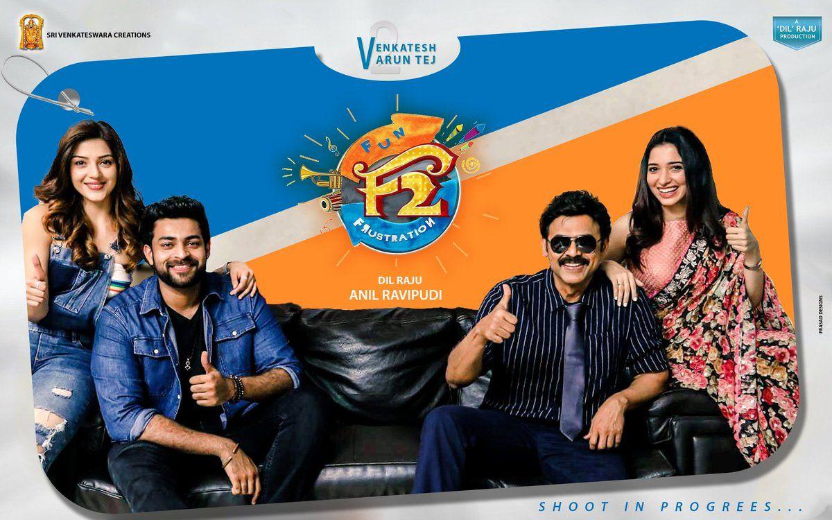 F2 Movie Shooting Sets Location ON Spot Photos