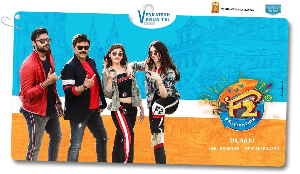 F2 Movie Shooting Sets Location ON Spot Photos