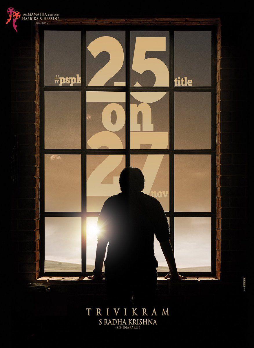 Fantastic prelook poster of PSPK25