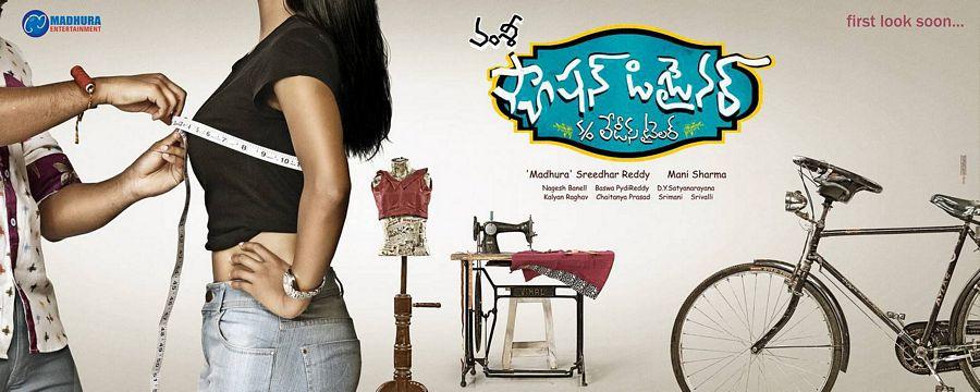 Fashion Designer S/o Ladies Tailor Movie Latest Posters