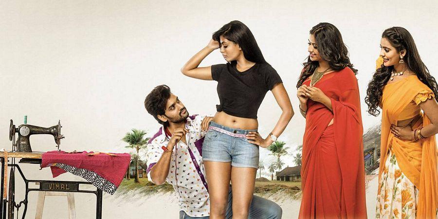 Fashion Designer S/o Ladies Tailor Movie Latest Posters