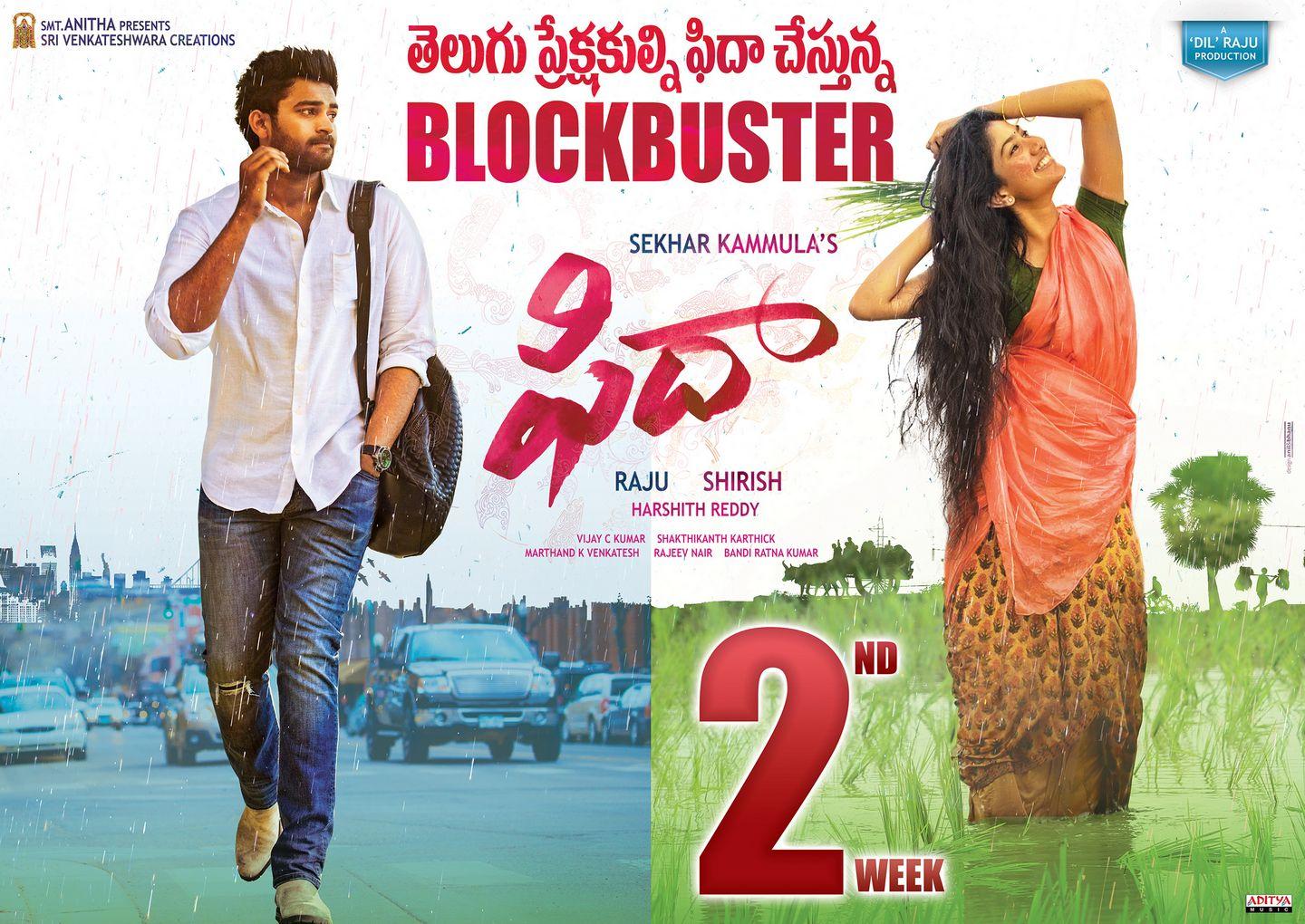 Fidaa 2nd Week Movie Posters