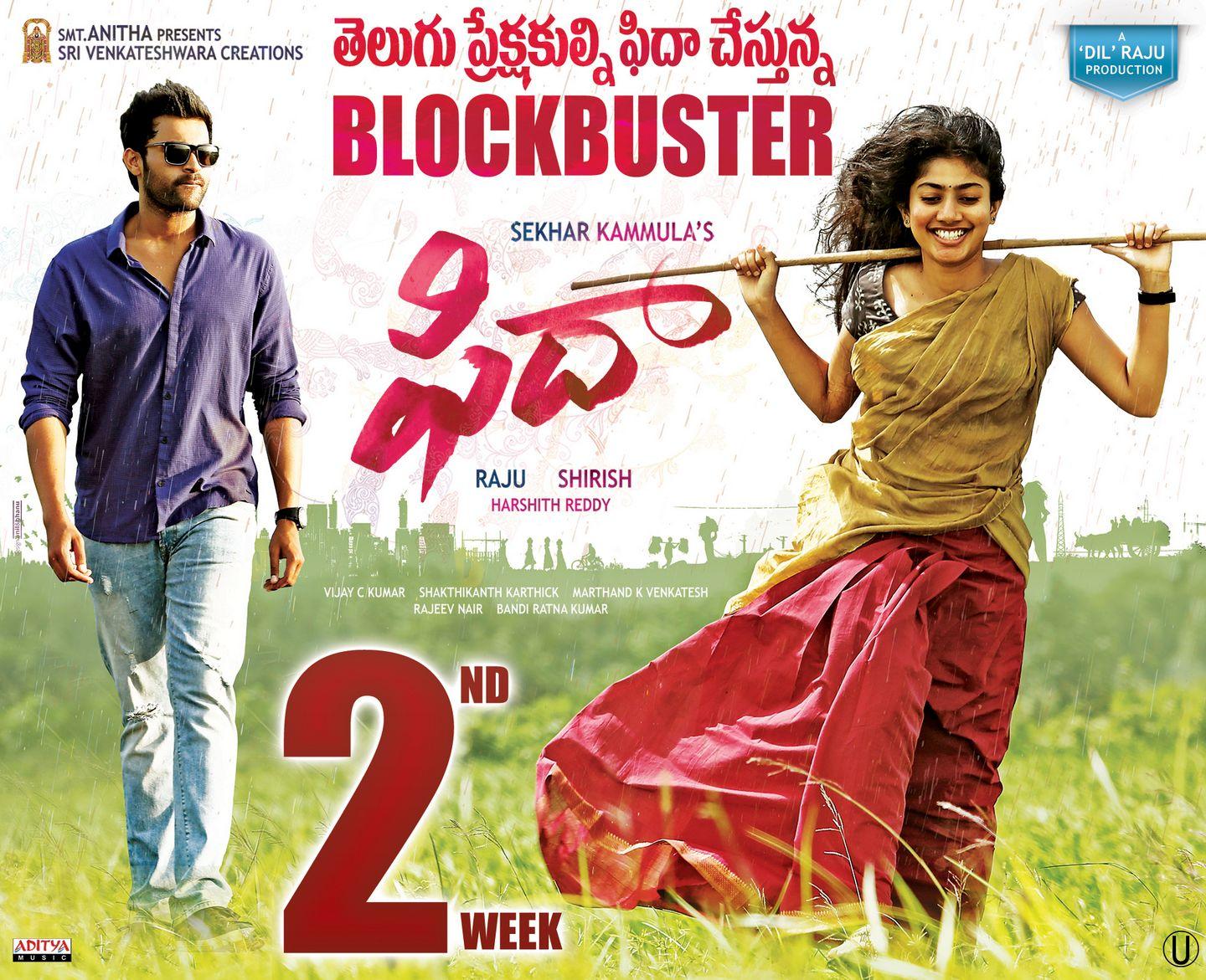 Fidaa 2nd Week Movie Posters