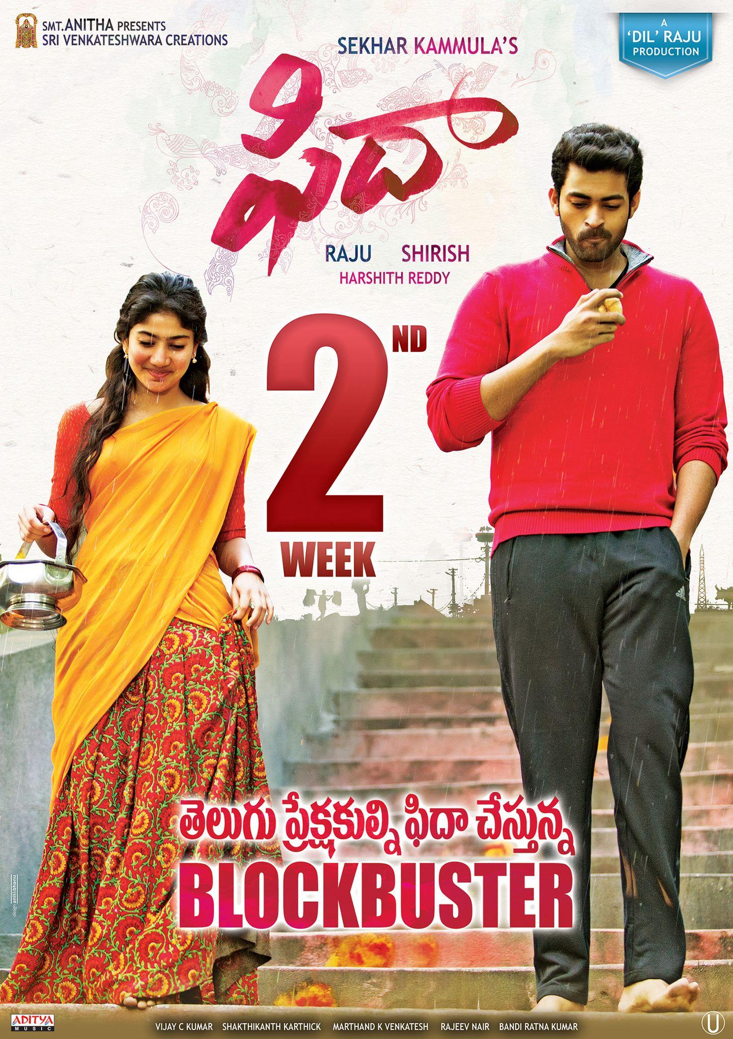 Fidaa 2nd Week Movie Posters