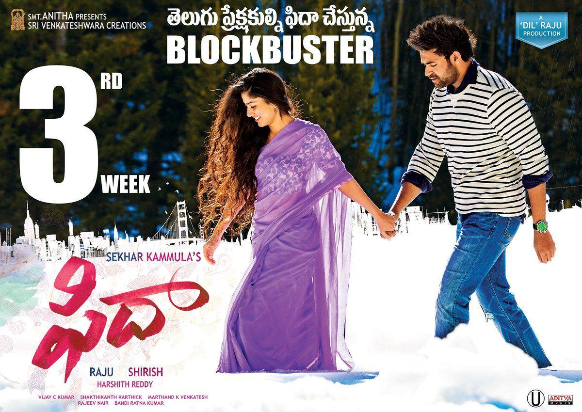 Fidaa Movie 3rd Week Posters