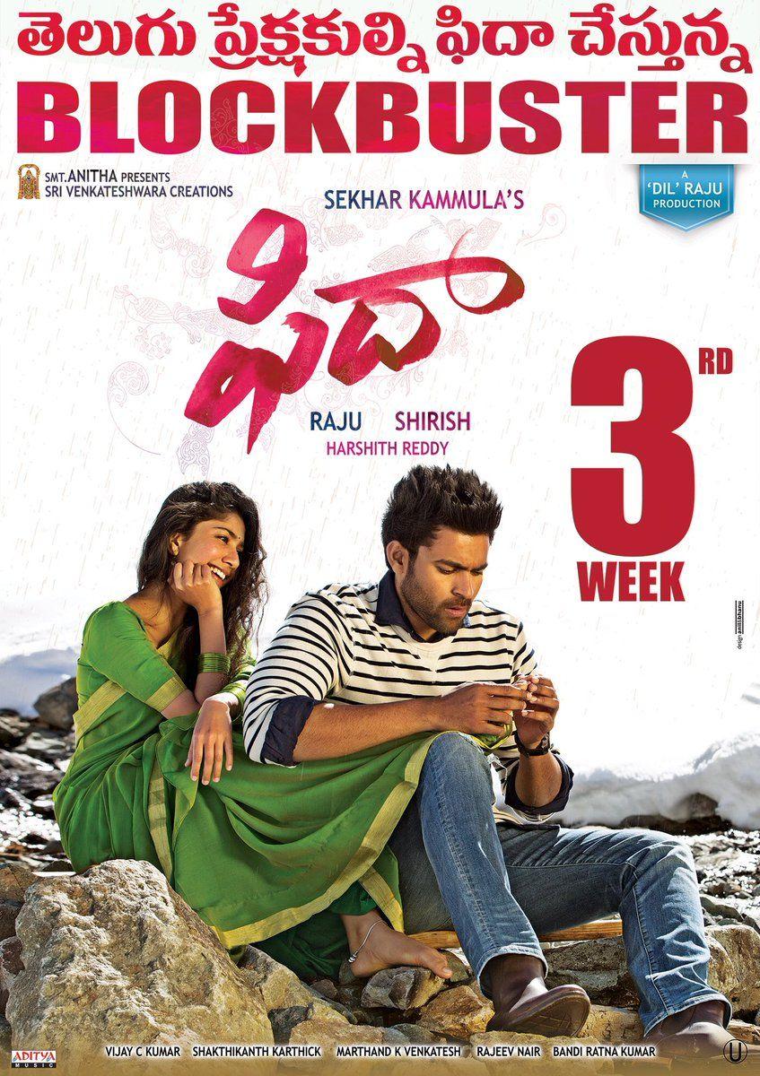 Fidaa Movie 3rd Week Posters