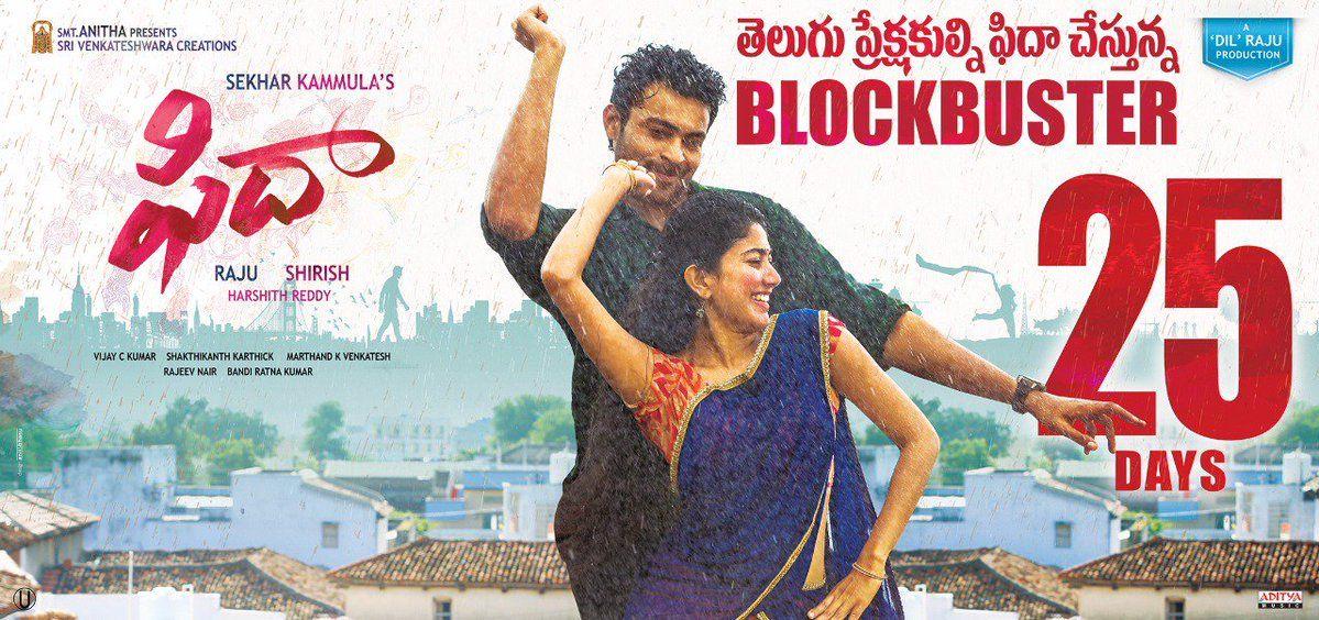 Fidaa Telugu Movie 4th Week Posters