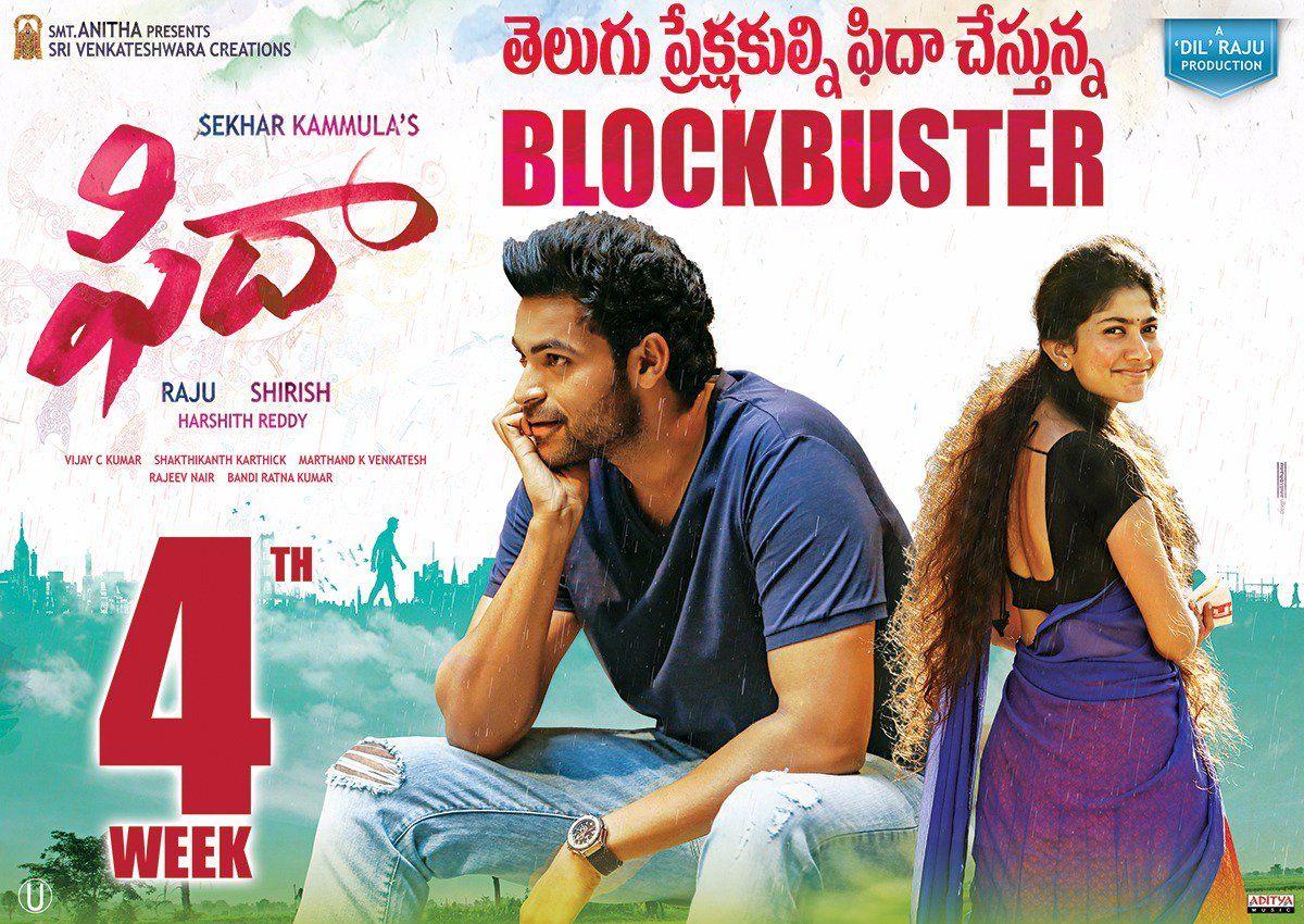 Fidaa Telugu Movie 4th Week Posters