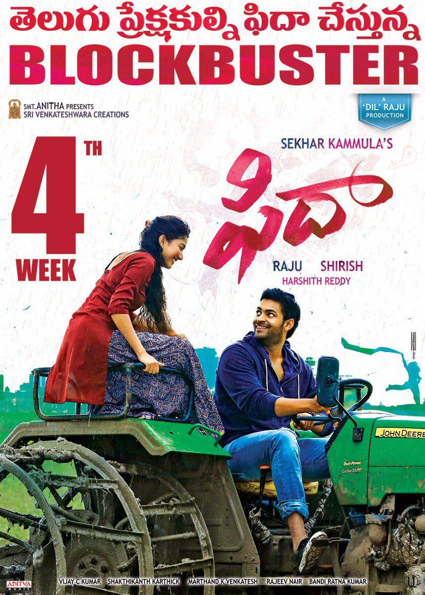 Fidaa Telugu Movie 4th Week Posters