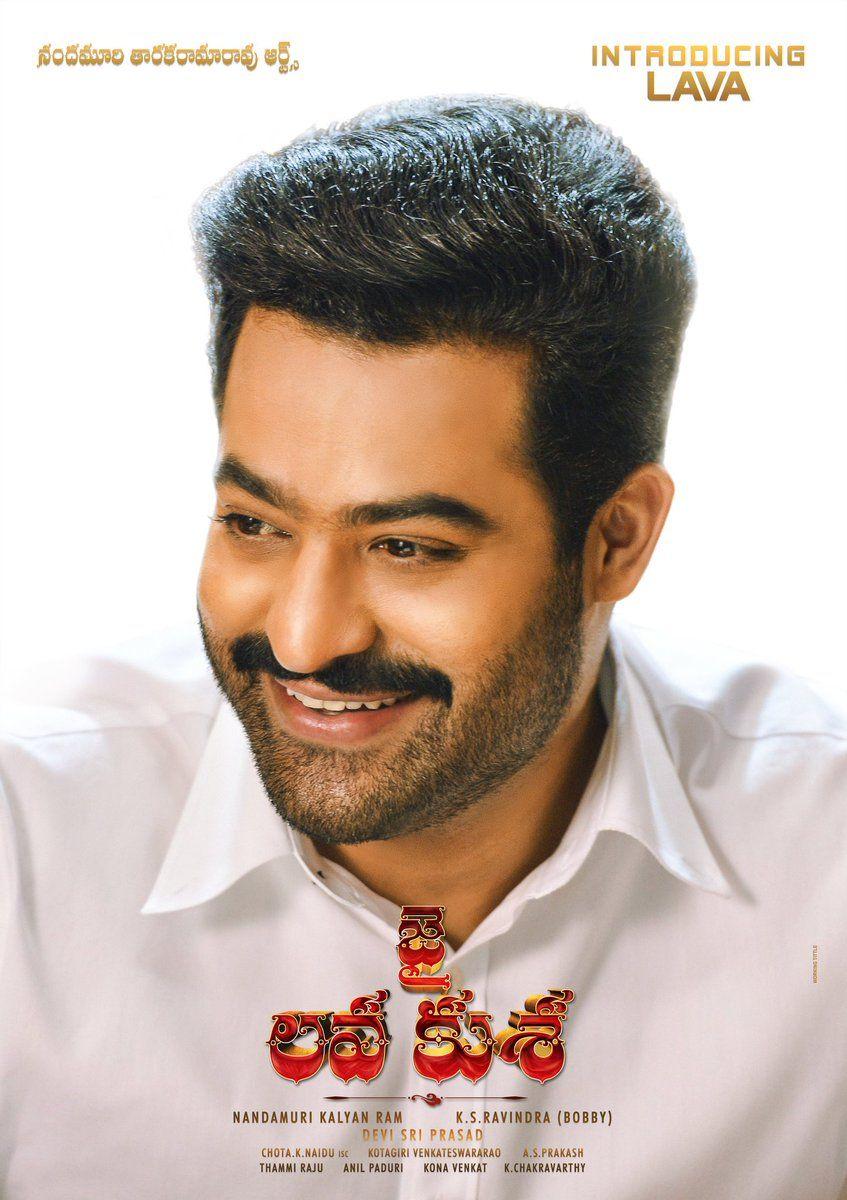 First look posters of the three characters Jai Lava Kusa Movie