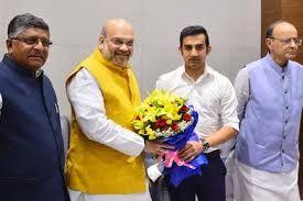 Former Crickter Gautam Gambhir Joins BJP