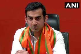 Former Crickter Gautam Gambhir Joins BJP