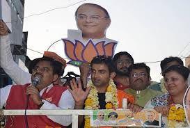 Former Crickter Gautam Gambhir Joins BJP