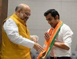 Former Crickter Gautam Gambhir Joins BJP