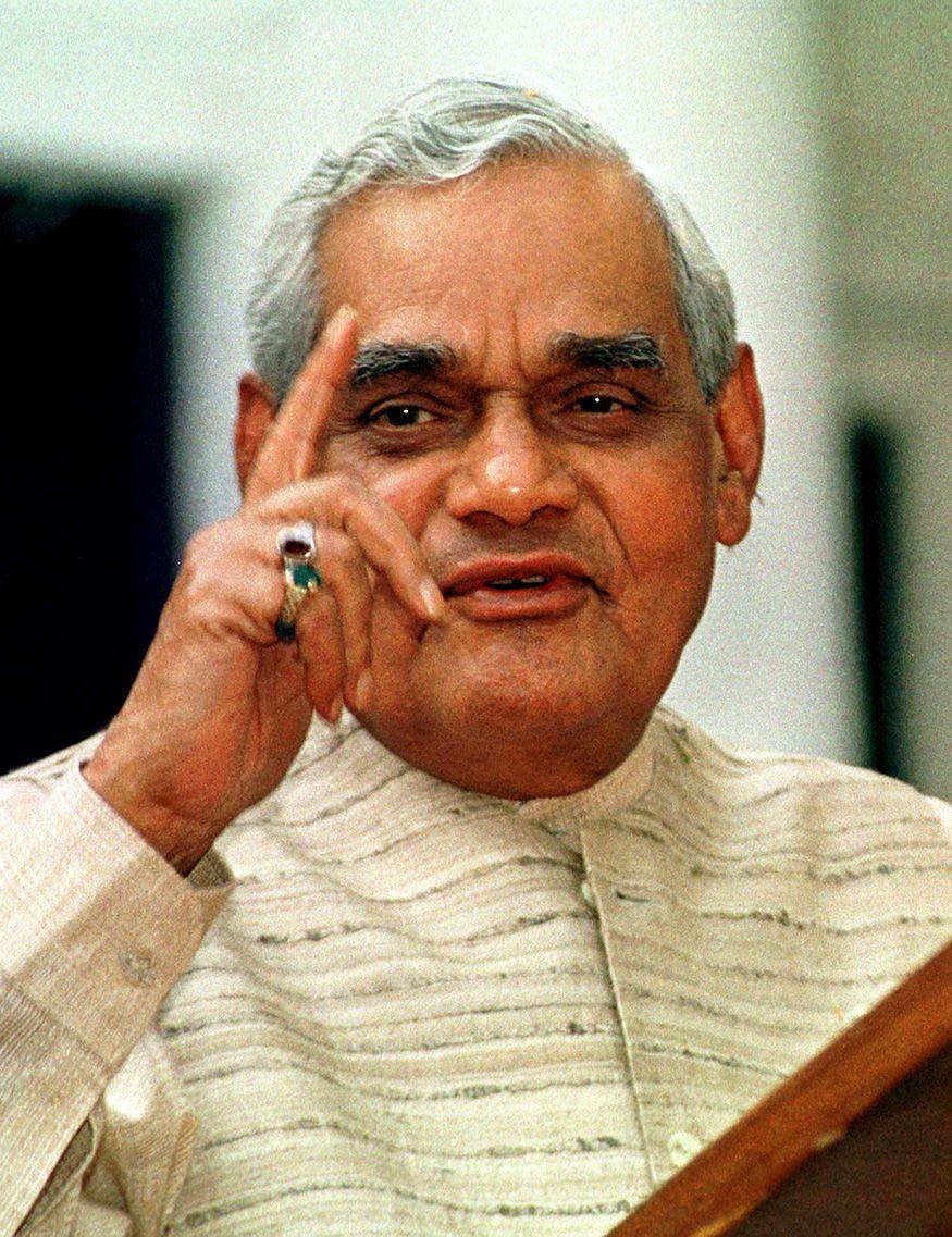 Former Prime Minister & BJP Stalwart Atal Bihari Vajpayee's Life In Pics