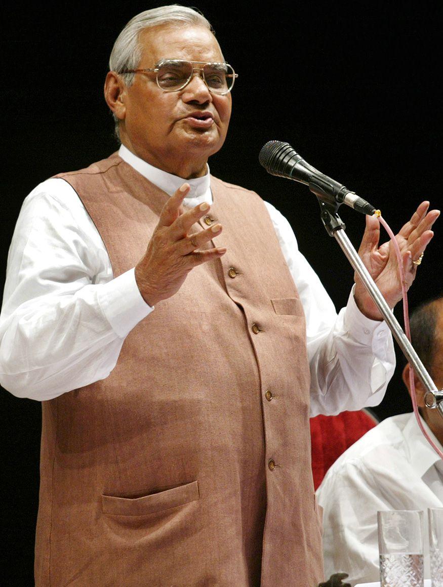 Former Prime Minister & BJP Stalwart Atal Bihari Vajpayee's Life In Pics