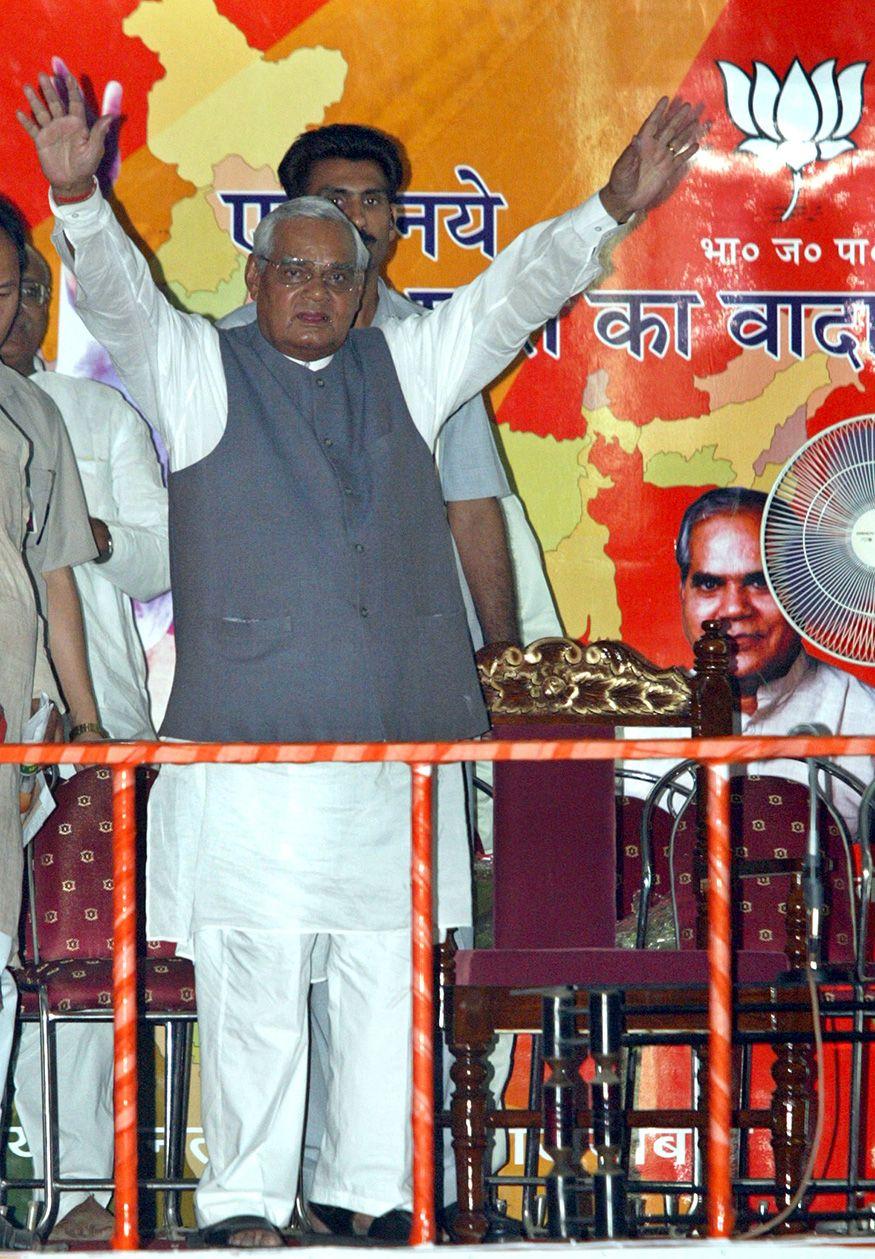 Former Prime Minister & BJP Stalwart Atal Bihari Vajpayee's Life In Pics