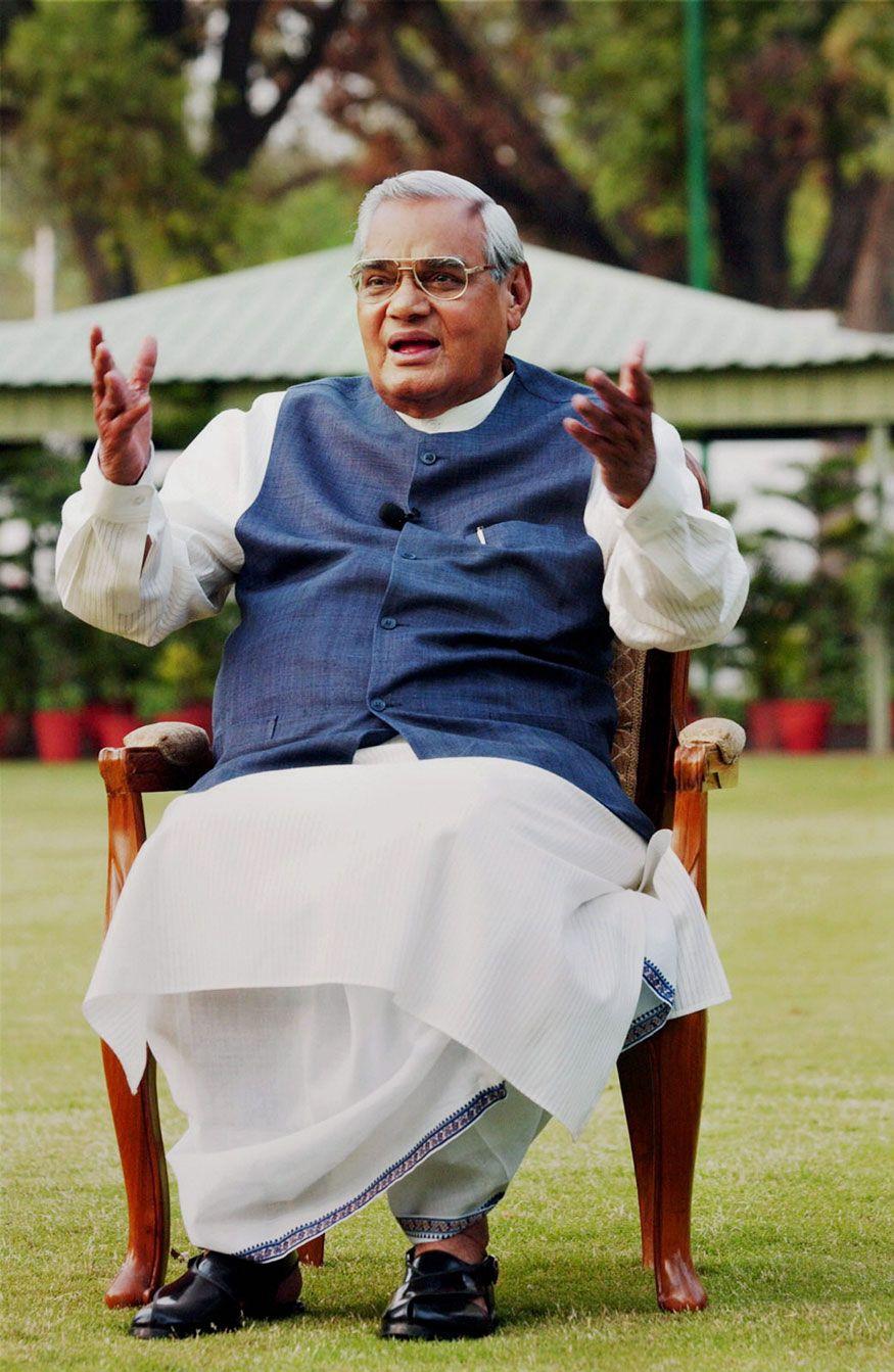 Former Prime Minister & BJP Stalwart Atal Bihari Vajpayee's Life In Pics