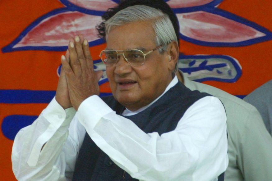 Former Prime Minister & BJP Stalwart Atal Bihari Vajpayee's Life In Pics