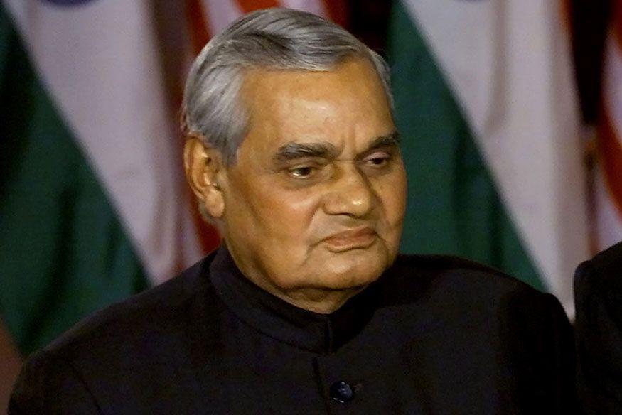 Former Prime Minister & BJP Stalwart Atal Bihari Vajpayee's Life In Pics