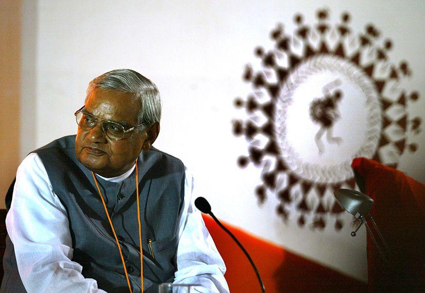 Former Prime Minister & BJP Stalwart Atal Bihari Vajpayee's Life In Pics