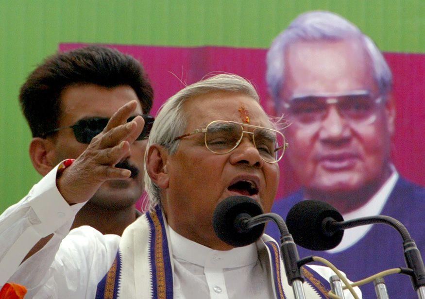 Former Prime Minister & BJP Stalwart Atal Bihari Vajpayee's Life In Pics