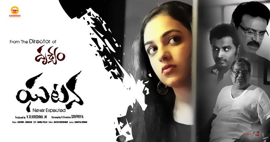 GHATANA Movie Latest Stills & Posters