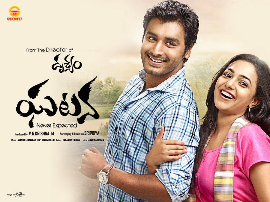 GHATANA Movie Latest Stills & Posters