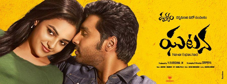 GHATANA Movie Latest Stills & Posters
