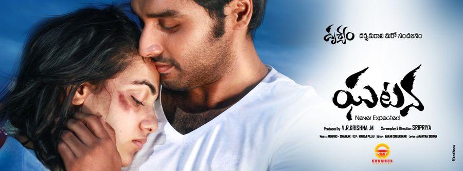 GHATANA Movie Latest Stills & Posters