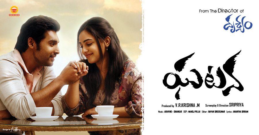 GHATANA Movie Latest Stills & Posters