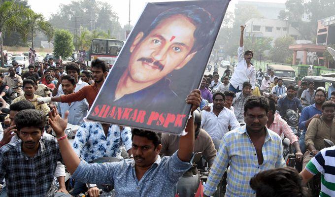 GV Sudhakar Naidu Tribute to Vangaveeti Mohana Ranga 29th Vardhanthi