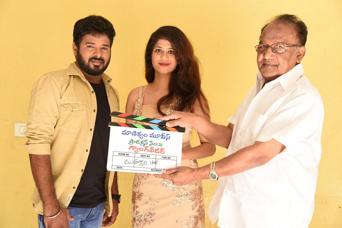 Gang Leader Movie Opening Photos