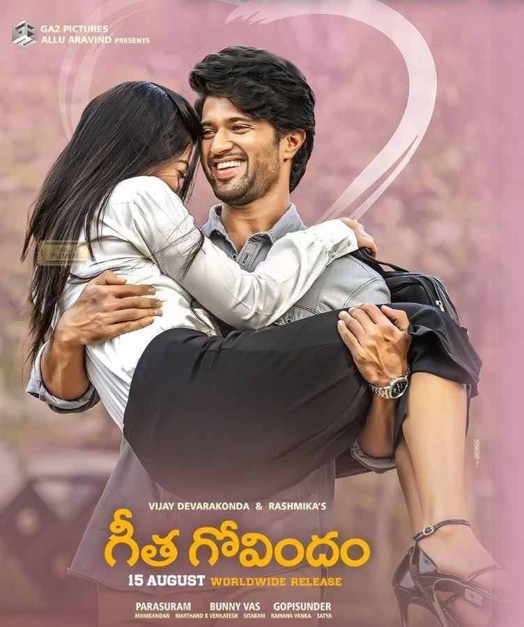 Geetha Govindam Movie New Wallpapers