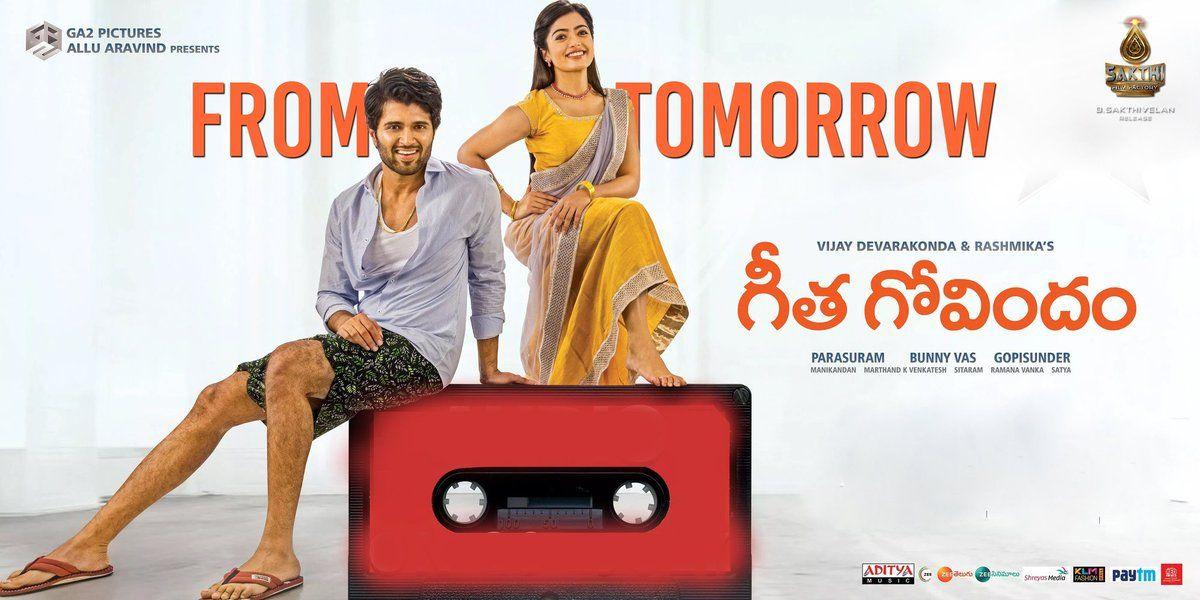 Geetha Govindam Movie New Wallpapers