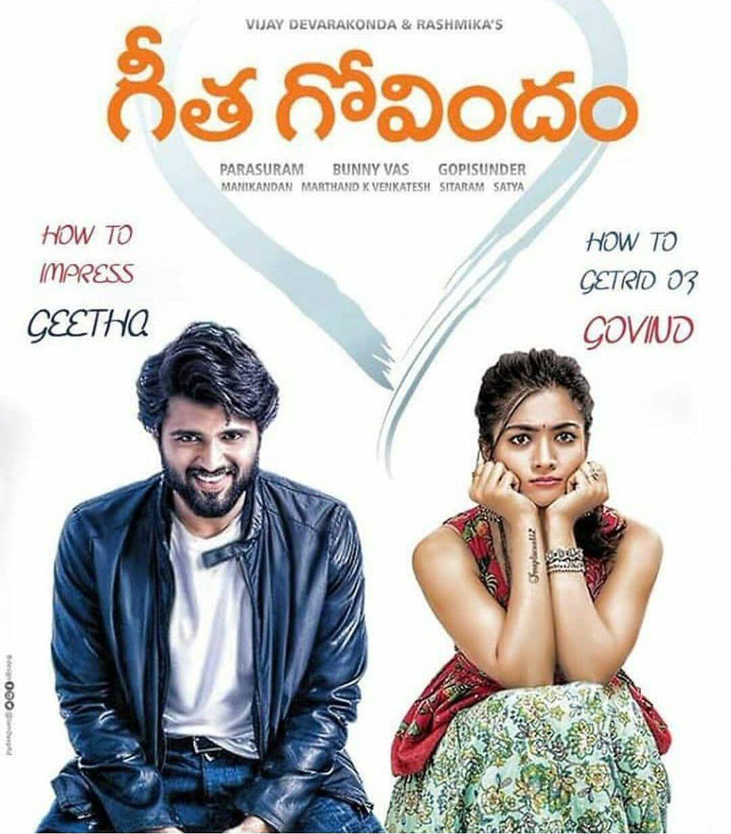 Geetha Govindam Movie Posters & New Stills