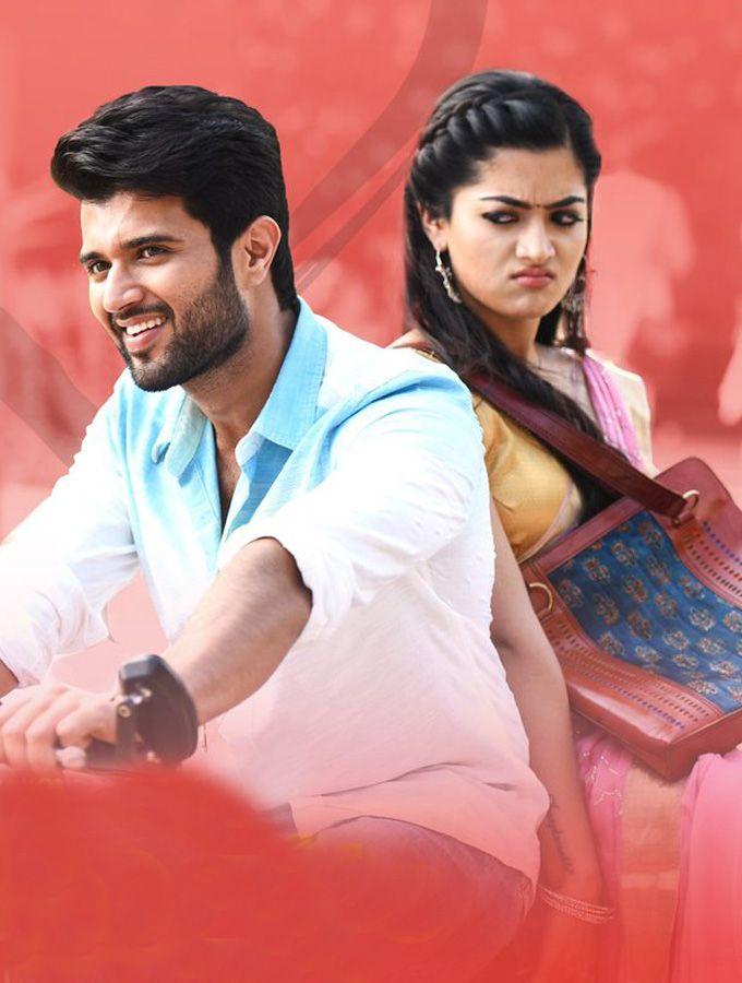 Geetha Govindam Movie Posters & New Stills