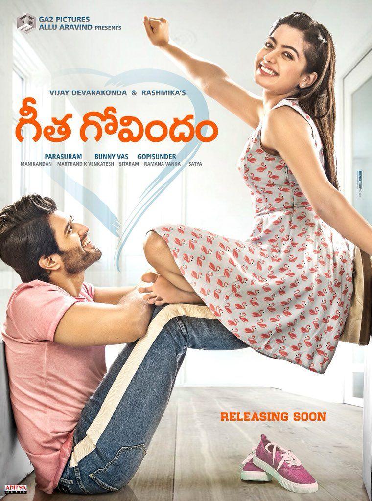 Geetha Govindam Movie Posters & New Stills