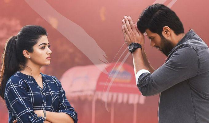 Geetha Govindam Movie Posters & Stills