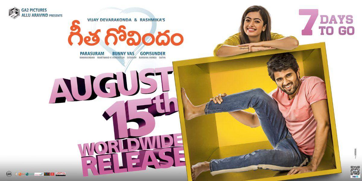 Geetha Govindam Movie Posters & Stills