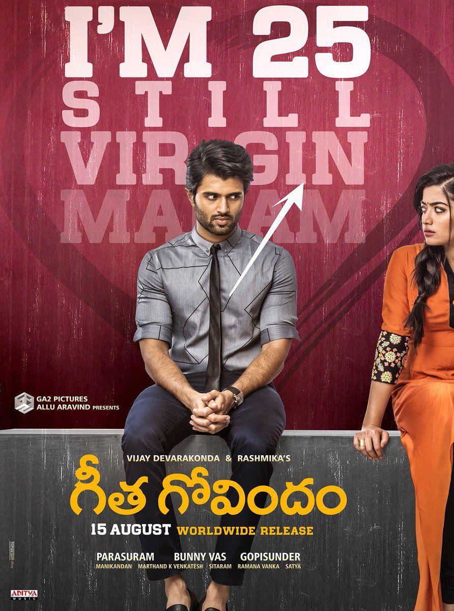 Geetha Govindam Movie Release Date Posters & Stills