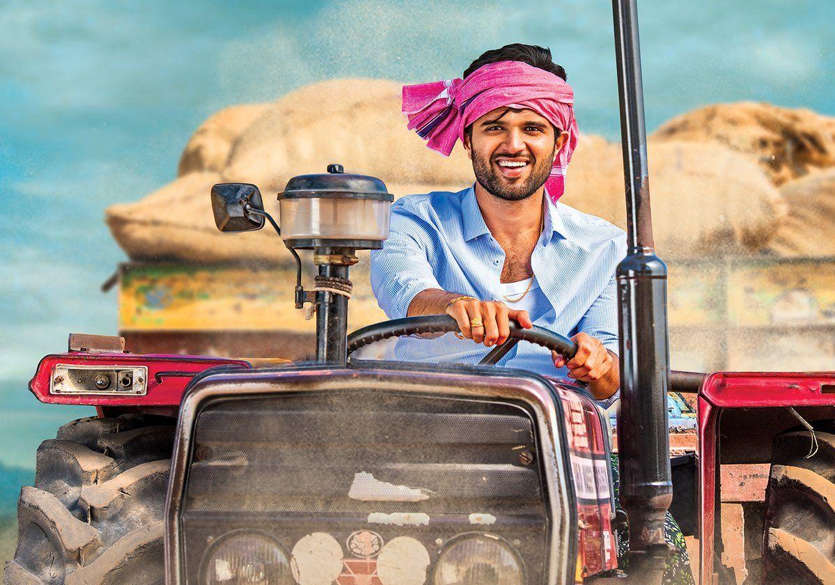 Geetha Govindam Movie Today Released Posters & Stills