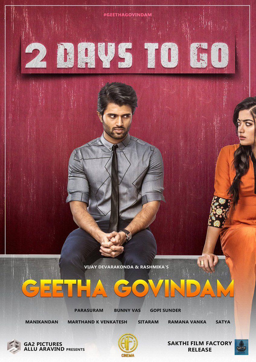Geetha Govindam Movie Today Released Posters & Stills